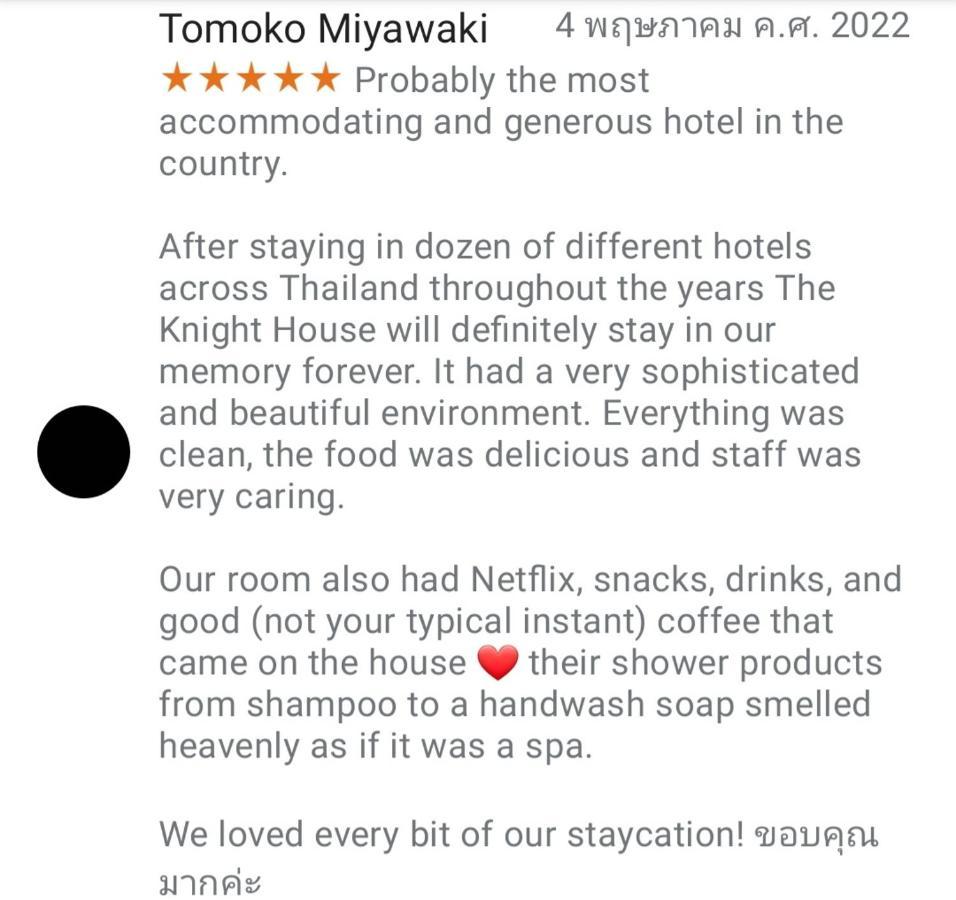 The Knight House Bangkok Apartment Ngoại thất bức ảnh
